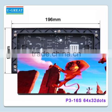 Fatory Direct Sale and High Quality SMD 2121 Black LED Screen Module P3