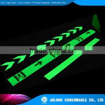 Best Choice Photoluminescent Vinyl Film for Safety Warning photo-3