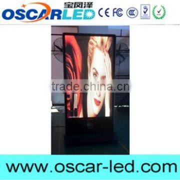 Professional Led advertising display lcd monitor lift lcd monitor with av input with CE certificate