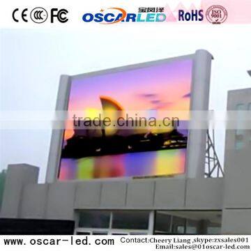 High Bright Outdoor Full Color P6.67 DIP Advertising LED Display P6.67 Outdoor Full Color Big Screen Led Display photo-2