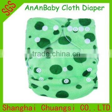 World wide AnAnBaby Minky Cloth Diaper Soft Touch Baby Diapers