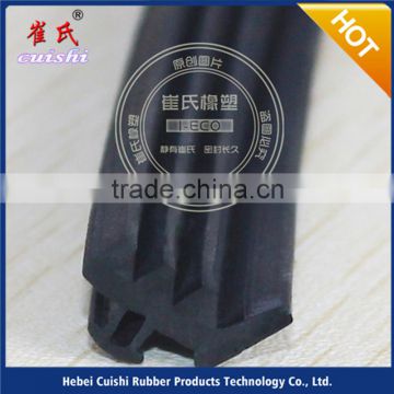 factory whole aluminum window rubber seal