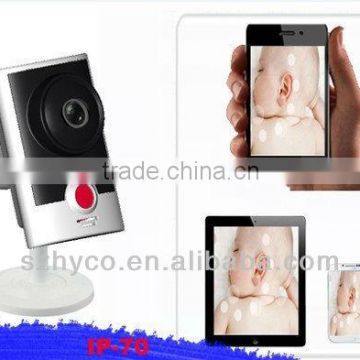 HD IP camera for baby monitor support IOS and android