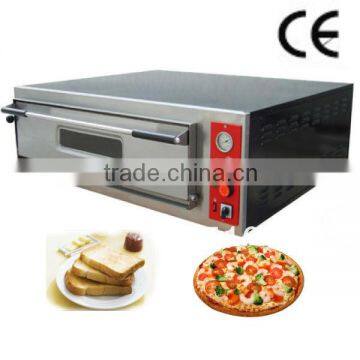 PA09 PERFORNI aluminum chamber 9pcsx12" per time bread pizza bakery oven with halogen heater lamp