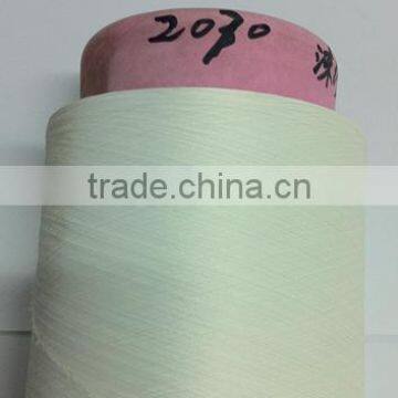 75/20 75/40 Elastane Panyhose Yarn/Polyester Spandex Covered Yarn for Knitting Machine