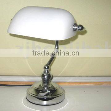 Table/Banker lamp