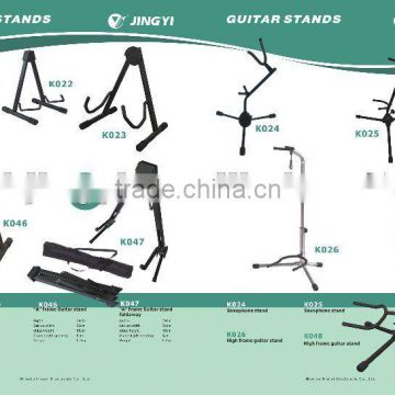 guita stand