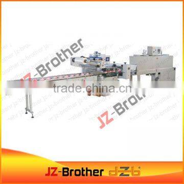 shrink packaging machine