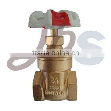 200WOG brass gate valve