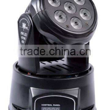 HT-7 Guangzhou lighting, professional black/white 7p moving head light