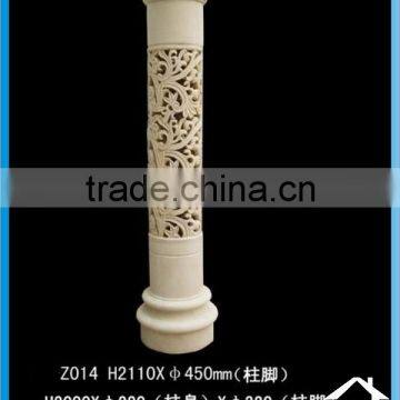 Classicial Roman Pillar Column photo-4