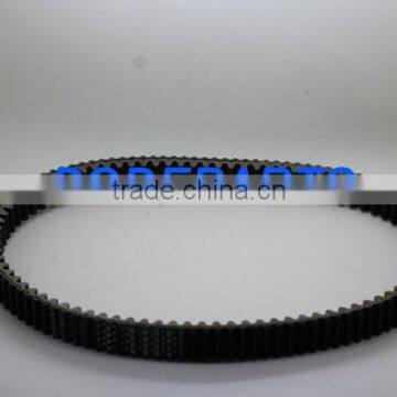 Kazuma Belt Parts for Kazuma Jaguar 500 Atv(BD-K013) photo-2