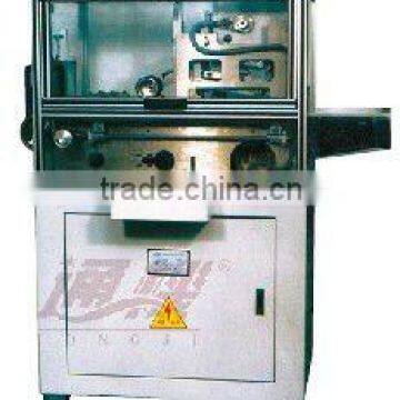 Soap Packing Machine Electrical Four Sides Embossing & Cutting Machine XQK/SSG300