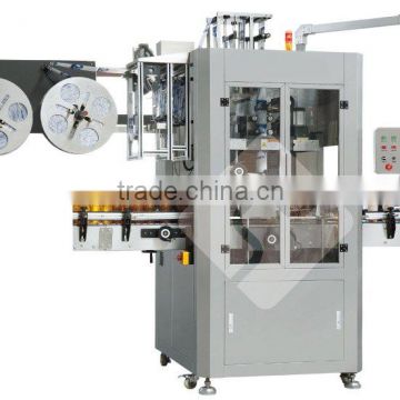 sleeve labeling machine