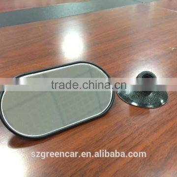 Wild Angle and Adjustable Baby Mirror and Blind Spot Mirror with suction cap