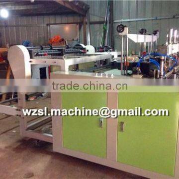 RQL600/1000 Computer Heat-Cutting Bag Making Machine