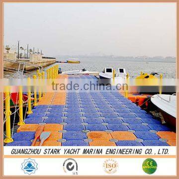 Top quality jet ski floating dock form china floating dock pontoon