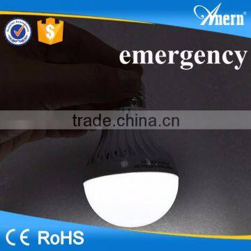 Multi-function 5W LED emergency light e27 with 2 years warranty