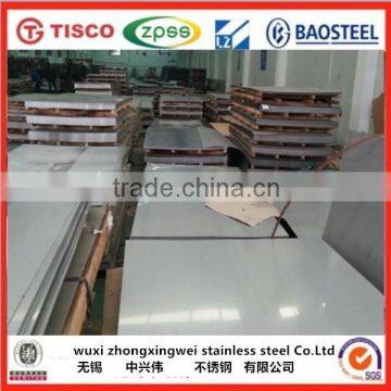 Sus201 304 316 Stainless Steel Plate/circle/strip/coil photo-5