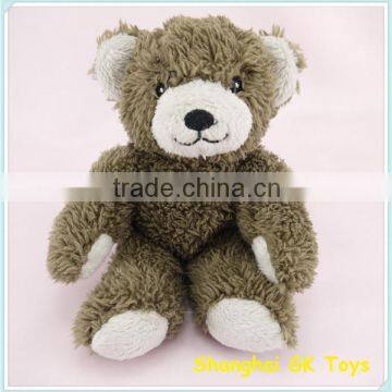 Sitting Plush Grizzly Bear Toy