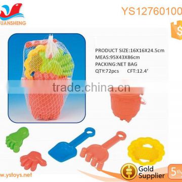 Castle molds toy chenghai toy funny beach toys