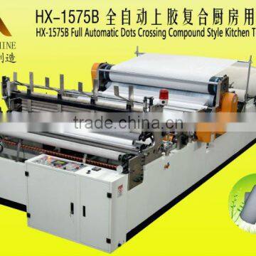 Full automatic dots crossing compound style kitchen towel machine