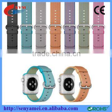 Durable Nylon Strap for Apple Watch Woven Nylon Band Original Quatity