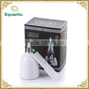 8GB Memory Quran Translation Bluetooth Speaker Certificate photo-2