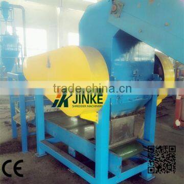 New arrival waste rubber crusher