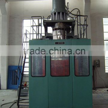 Extrusion Blow Moulding Machine ( Accumulator Type)