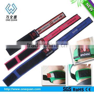 New Child Silicone id Bracelet Blank id Bracelet Quality Choice