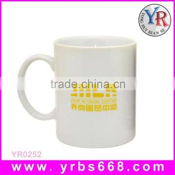 11oz white custom logo cheap promotional gift sublimation decoration mug