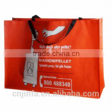 2014 Eco-friendly pp woven bag for shopping