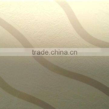 2014 HIGH QUALITY CHEAP PRICE GLAZED WALL INTERIOR TILE CPP23153 200*300MM