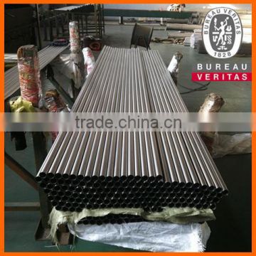 316 Stainless Steel Seamless Tube/Pipe with top quality for flexible hose                        
                                                Quality Choice