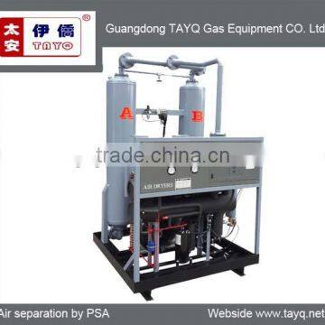 14.8Nm3/min Combined Refrigerated Compressed Air Dryer