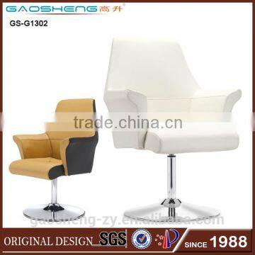 GAOSHENG office chair white without wheels GS-G1302