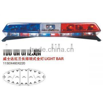 Rotating lightbar(TBD-GA-07125QA)