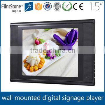 FlintStone 15 inch LCD panel module acrylic lcd display monitor