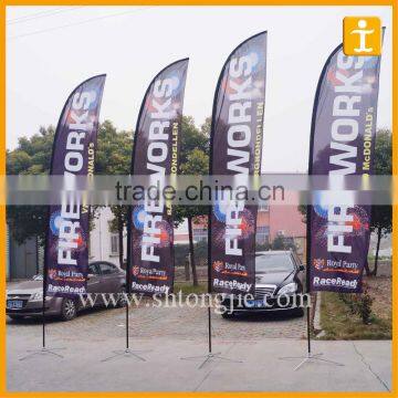 Good quality superman flag banner