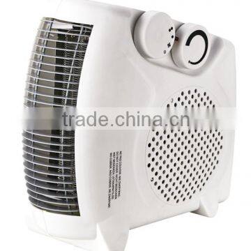 Fan Heater 2016