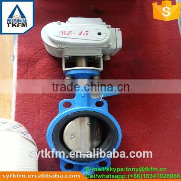 2015 TKFM low pressure wafer connection 6 inch motorized aluminum bronze butterfly valve