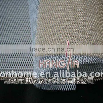 Mesh fabric lounge chair