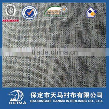 hair interlining canvas for front of suit, uniform and overcoat