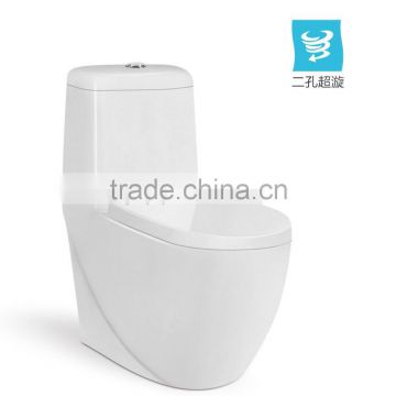 Excess eddy restroom siphonic one piece water closet 322