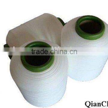 Polyamide 6 yarn DTY