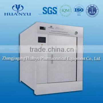 AQS leak test horizontal autoclave with printer / leakage test horizontal autoclave with printer
