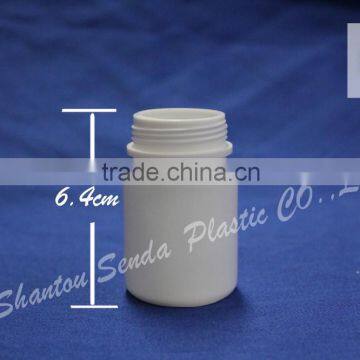 HDPE Bottle For Medicine Bottle Packaging, A4-50ML Capsule HDPE Bottle, Medicine Bottle HDPE photo-2