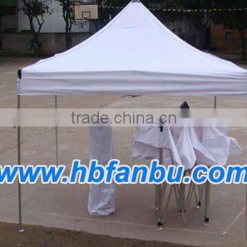 folding tent