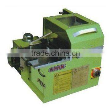 Clip-On Feeding Machine/feeder
